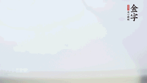 金字香腸蒸20分鐘，切粒。