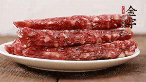 金字香腸切小段備用。