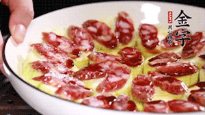 冷水下鍋蒸15分鐘左右就可以了。