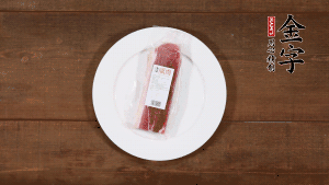 筍剝?nèi)ネ鈿?，切滾刀塊。