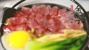 最后撒上蔥花，攪拌均勻就可以啦。