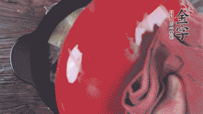 出鍋前撒上蔥花。