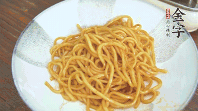 最后撒蔥花，攪拌均勻就可以了。