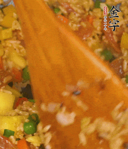 出鍋啦?。?！