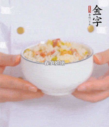 出鍋啦?。?！