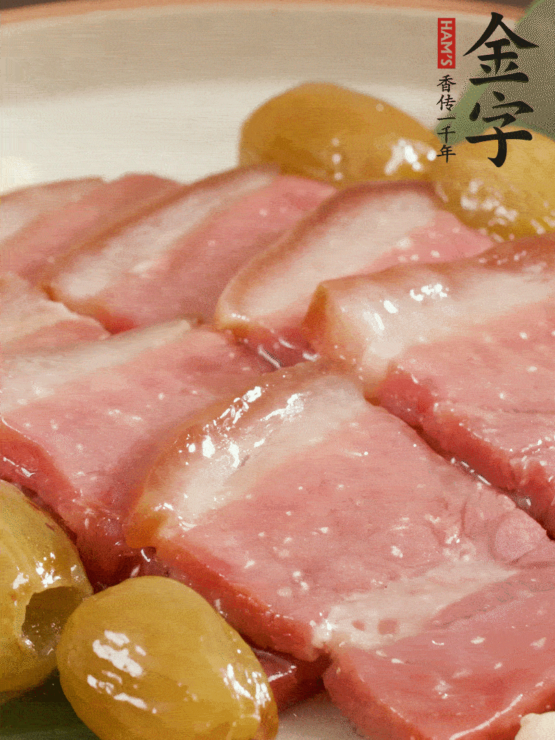 蜜汁火方完成！