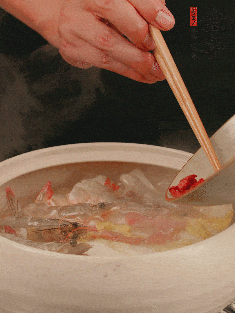 最后放蝦、枸杞煮4分鐘。