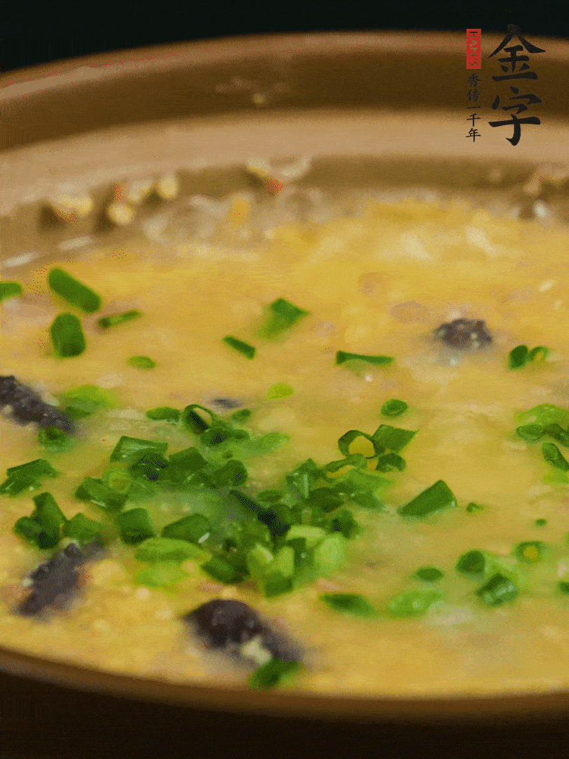 最后撒上蔥花。