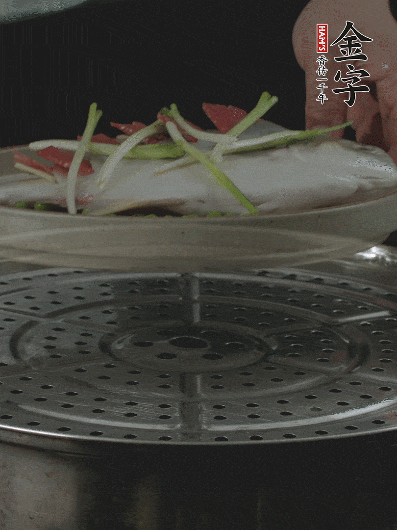 水開后，大火上鍋蒸8～10分鐘。