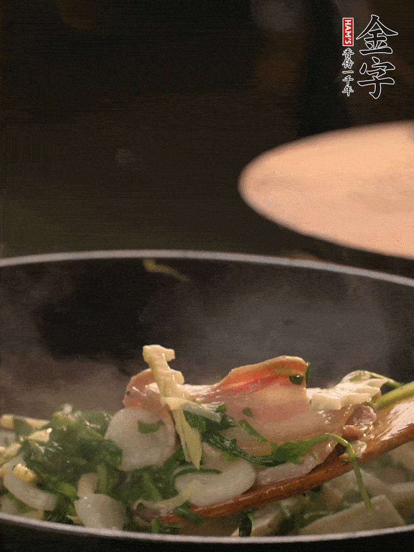 最后放薺菜。