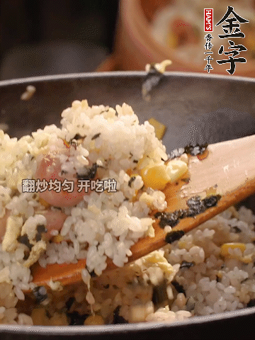 加2勺生抽、1勺蠔油調(diào)味。