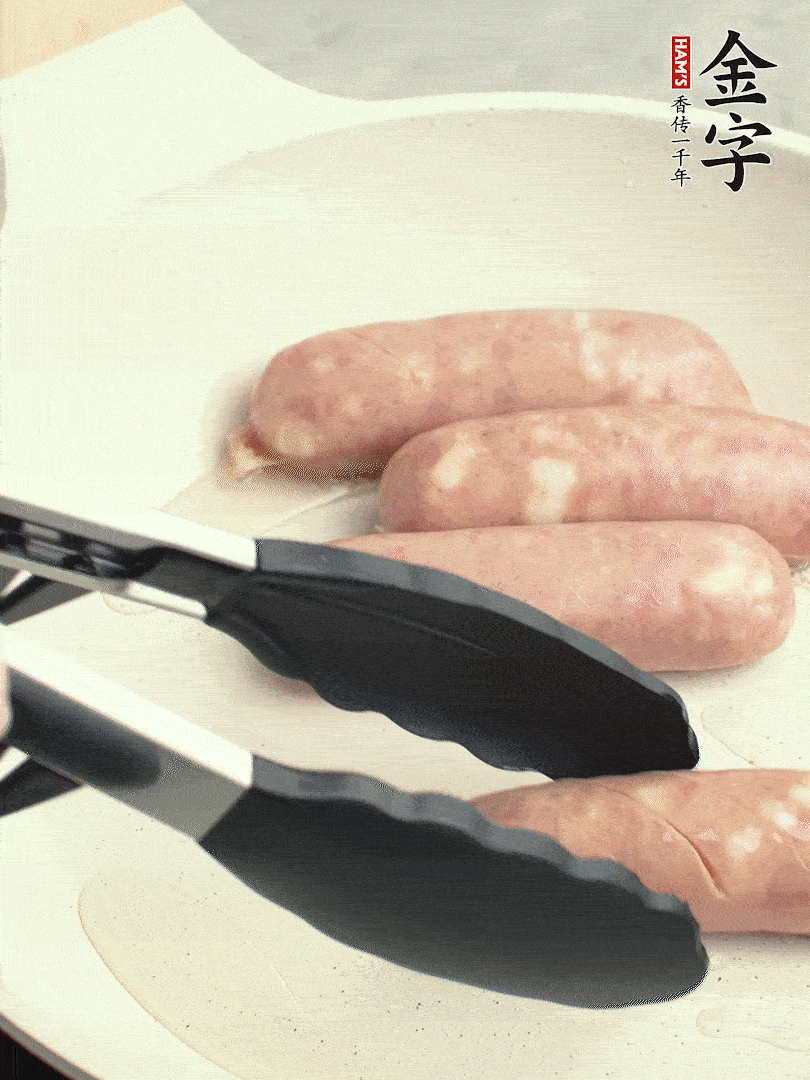 金字烤腸切花刀煎熟。