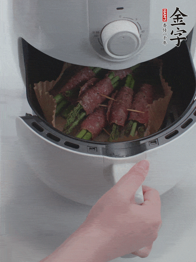 空氣炸鍋180℃烤10分鐘。