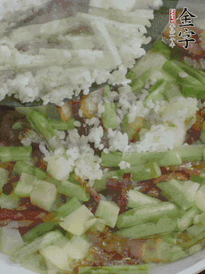 下大米撥散。