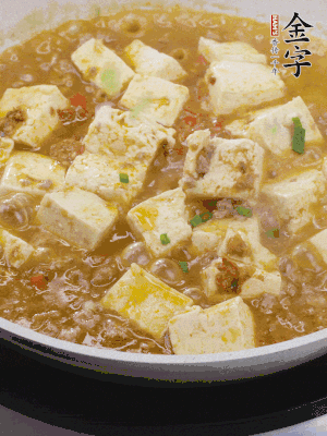 最后放點蔥花。