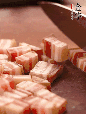 金字淡咸肉切小丁。