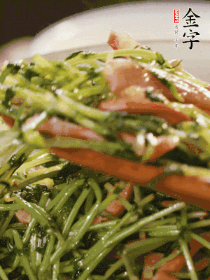 炒到豌豆苗變軟即可。