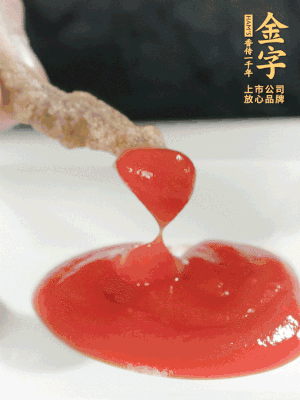 可以配上自己喜歡的番茄醬、燒烤粉。