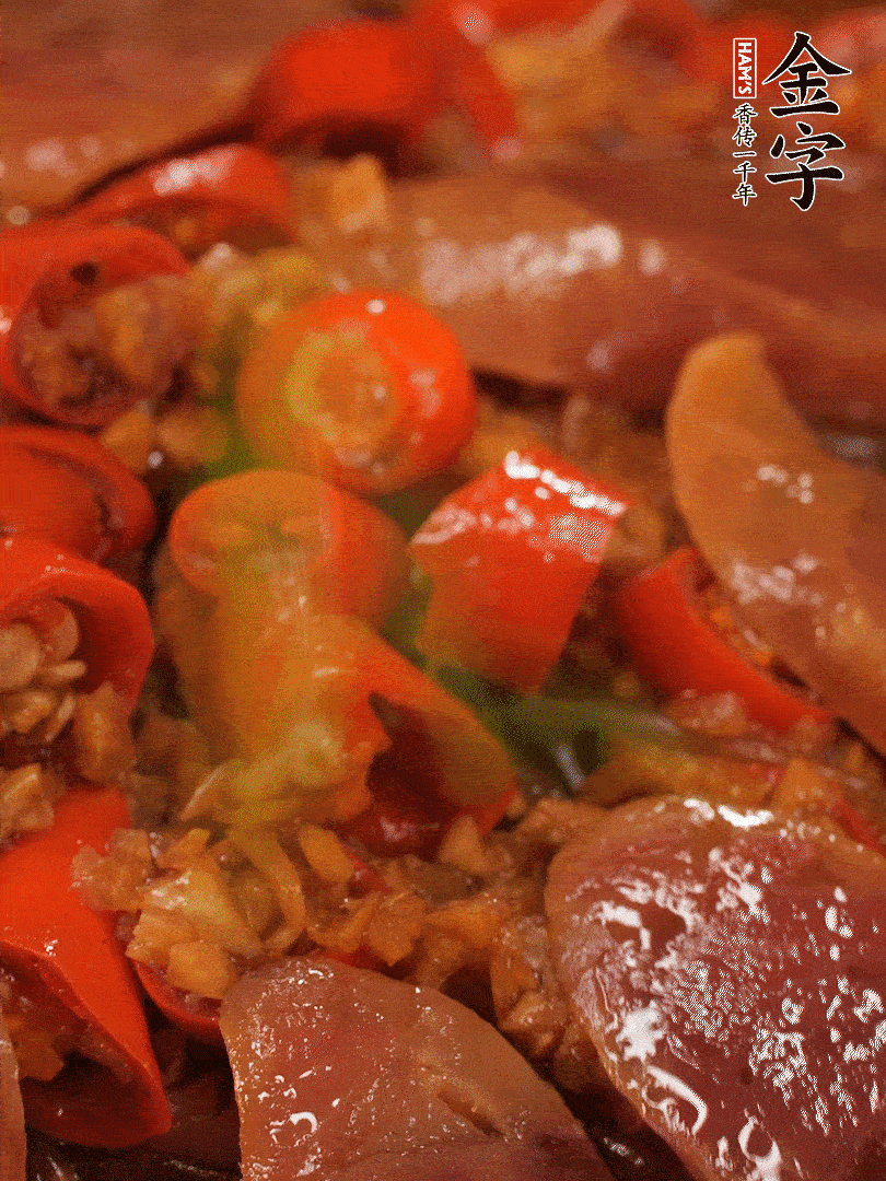 開(kāi)蓋，撒上蔥花