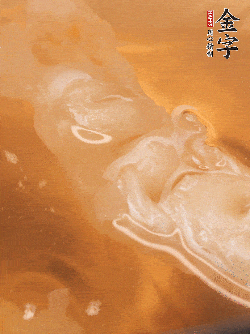 花膠提前一晚泡發(fā)，煮15分鐘