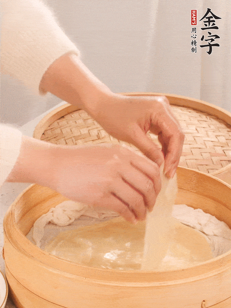 上汽后蒸10分鐘，趁熱撕開