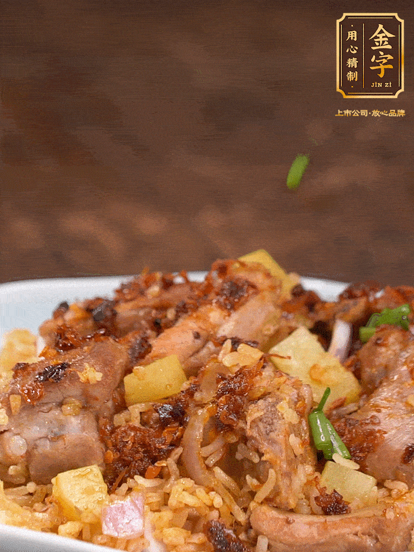 攪拌攪拌，來(lái)點(diǎn)蔥花，哇哦～