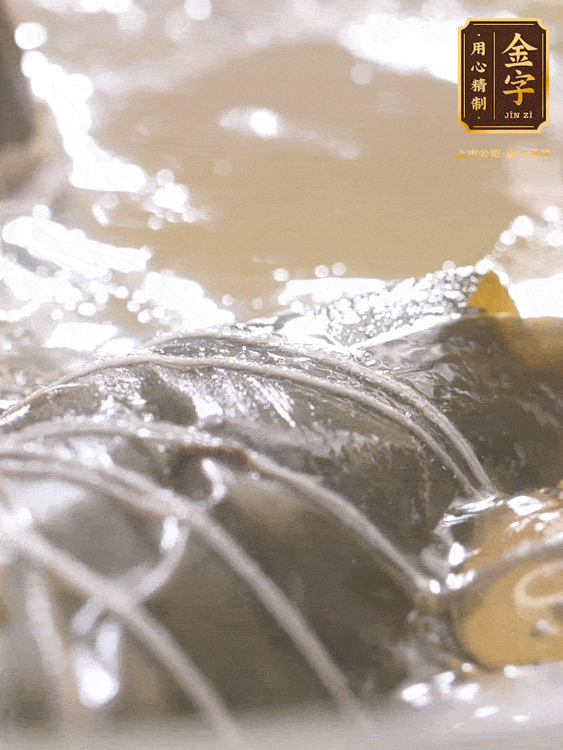 大火煮開，轉(zhuǎn)中小火煮2h，燜2-3h。