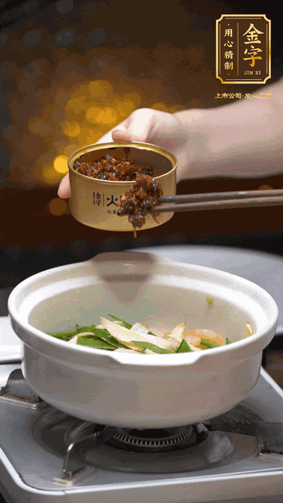 蝦仁、XO醬，猛火翻炒均勻