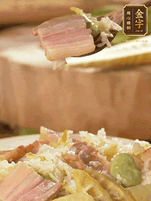 拌入蔬菜，菜綠意自然來都被香迷糊了