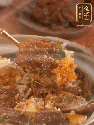 撒上蔥花，開吃