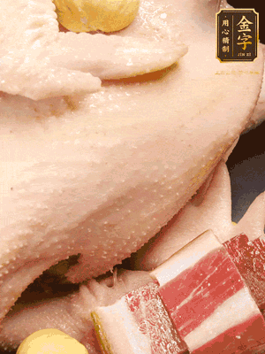 冷水、整雞、蔥結(jié)、姜片、雞油、火腿、板栗（雞肉：水=1:3）