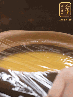 蓋上砂鍋蓋或者保鮮膜，放入蒸鍋，大火蒸15分鐘