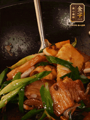 肉香、筍香相互融，醬香入味，脆嫩鮮美