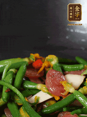 加蠔油、松茸鮮調(diào)味