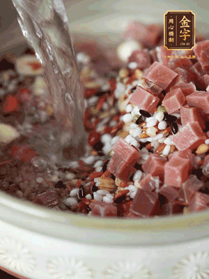 加入金字火腿丁，清水