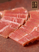 火腿切片，溫水浸泡5分鐘