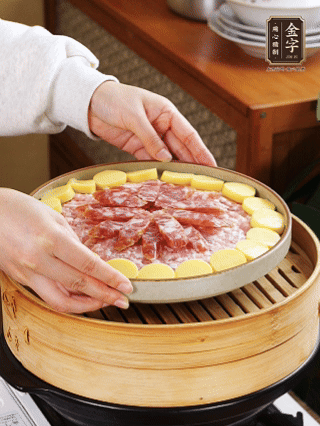 水開后上鍋蒸15分鐘。