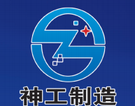 新年快樂(lè)，牛年大吉，神工機(jī)械給您拜年啦！